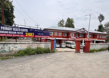 Two Health Facilities in Kulgam Receive National Quality Certification Under NQAS