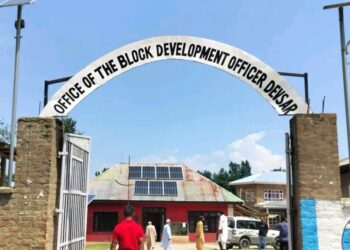 BDO Devsar suspended for misconduct of MGREGA works