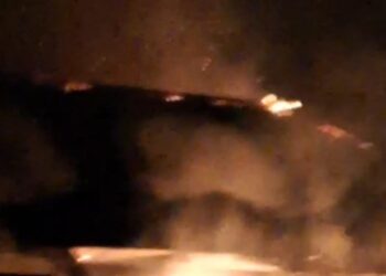 Bat Factory Gutted in Qazigund Fire Incident