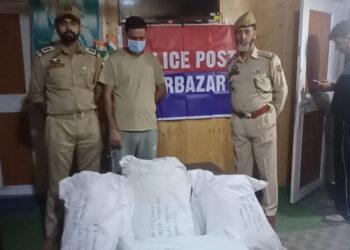 Drug Peddler held with huge quantity of contraband in Qazigund