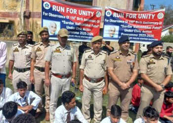 Kulgam Police Organises ‘Run for Unity’ in Qazigund to Mark Sardar Vallabhbhai Patel’s 150th Birth Anniversary