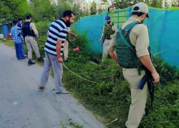Bung worth 350 kanals of land destroyed across Kulgam district