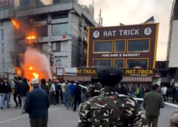 Fire breaks out at J&K Bank branch in Srinagar’s Rajbagh