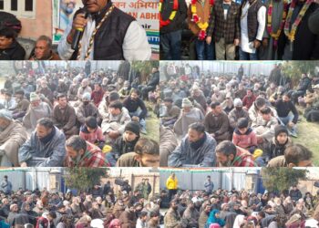 Congress Holds Sanghathan Srijan Abhiyan Meeting in Kulgam’s Kund