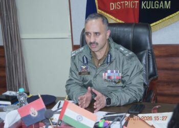 Maintain strict vigilance, strengthen security: DIG to police officers