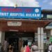 Man Found Dead due to Suffocation Inside Vehicle in Kulgam, Probe On