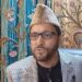 Sadaqat‑ul‑Fitr fixed at Rs 80 in J&K: Grand Mufti
