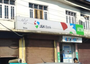 Burglars attempt to rob two banks in Qazigund, DVRs missing; Probe on