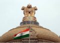 16 Candidates from J&K Clear UPSC Civil Services Examination 2025