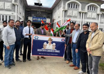 Government Degree College Kulgam Observes Rashtriya Shaheed Diwas