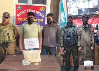 Two Punjab residents among three drug peddlers booked under NDPS act in Kulgam: Police