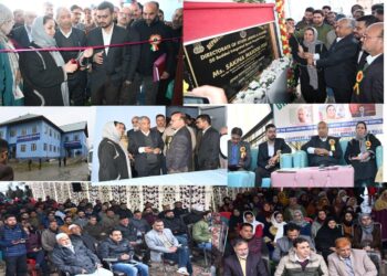 Govt committed to equitable, affordable healthcare; AYUSH integration to strengthen grassroots health system: Sakeena Itoo