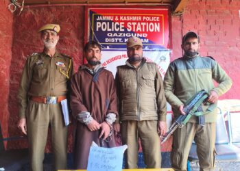 Drug peddler held with 1.4 Kg Poppy Straw in Qazigund: Police