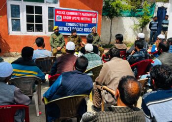 PCPG Meeting Held at Behibagh, Police Stress Public Awareness and Cooperation
