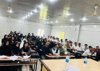 GDC Qazigund holds financial awareness workshop under NMBA campaign