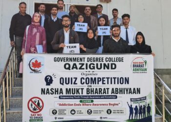 Quiz Competition on Drug Awareness Held at GDC Qazigund