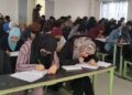 No Exams in Kashmir Schools From June 23–27 During Muharram: DSEK