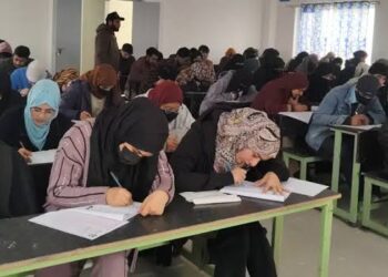 No Exams in Kashmir Schools From June 23–27 During Muharram: DSEK